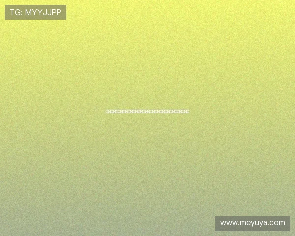 天天体育文化有限公司创新发展引领体育产业新时代助力全民健身与文化融合