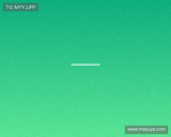 趣玩体育无法观看原因解析及解决方法全攻略