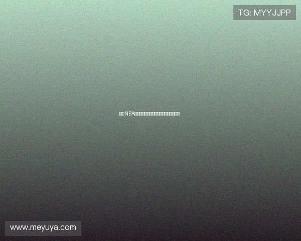 飞速NBA直播在线观看平台免费看高清电视剧全集